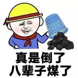  在坡岛小贩中心我用iphone7占座,结果...