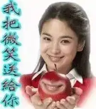 中老年人表情包,终将会成为表情包届的霸主