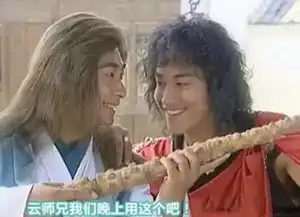 各个电视剧中智障到尴尬的台词为演员双击666  各个电视剧中智障到尴尬的台词为演员双击666