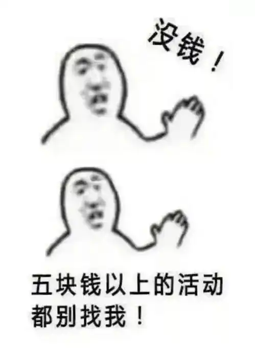 趣味99的大学生都有这些恐惧症,你躺枪了吗 趣味99的大学生都有这些恐惧症,你躺枪了吗