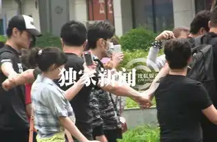  周杰伦回京获粉丝接机场面足全程无表情显大牌