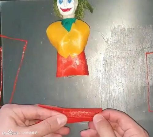  用每个家庭都有的道具更快更好地做3d笔立体模型