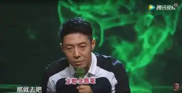  传奇大佬阵营再添一人,撒贝宁的这句话,可能会让很多人不适....