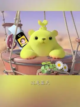  萌芽熊doorobear的头条主页今日头条
