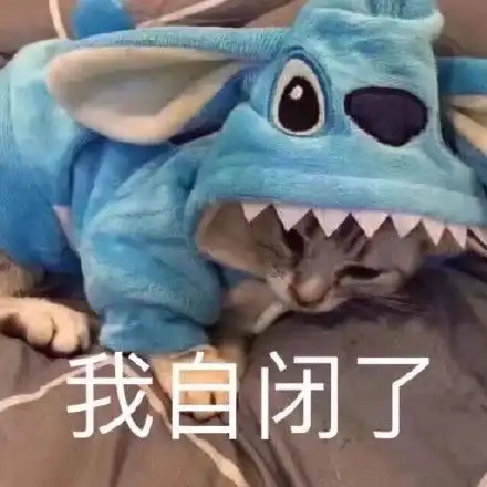  开车gif动图动图gif开车表情