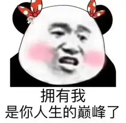  在深圳开对公账户需要带什么资料
