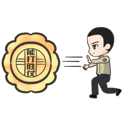 国庆中秋,萌萌的表情包送给你