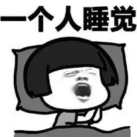  蘑菇头图片表情包微信头像图片大全