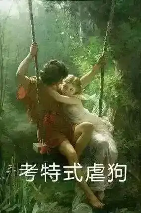  美术生的专属表情包,爱dou学tu习的你值得拥有