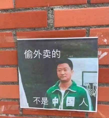  吴京被打星光环遮住了谐星才华