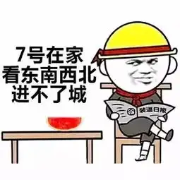  国庆高速堵车故事有人踩刹车踩到袜子都破了