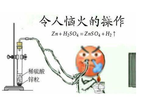  拳头防外挂有多牛主播用电脑给手机充个电,直播当场被封号