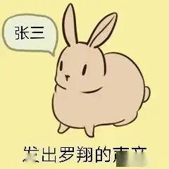  比相声还搞笑,比网文还带感这个老哥让全民爱上刑法