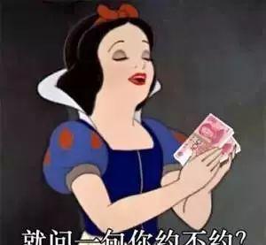  感动上海迪士尼开业近3年,终于开口说上海话了