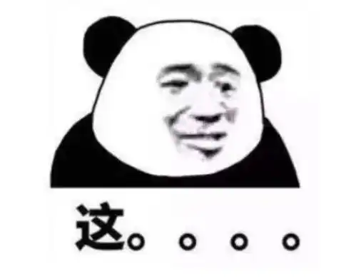  游戏里的摆烂人有多可怕pk地图不让杀,一人怒怼整个服务器
