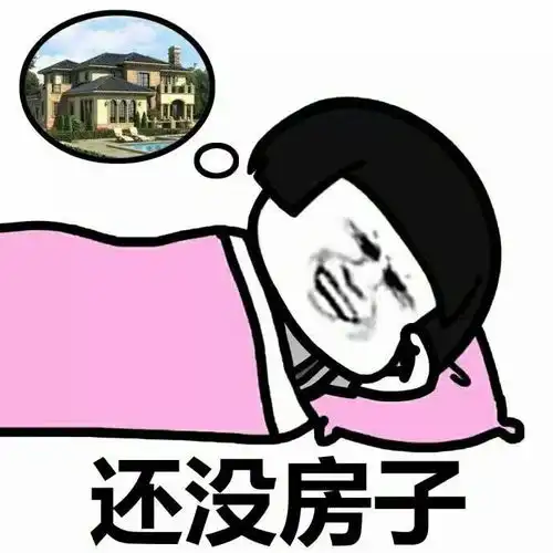  比努力重要1000倍的,是对机会选择的把握能力