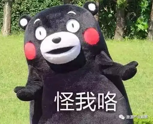  动漫影视剧ip拉动商品旅游ip经济创造消费力
