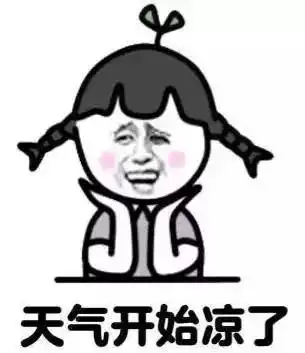 强冷空气雷电大风降雨,明日到达南宁  强冷空气雷电大风降雨,明日到达南宁