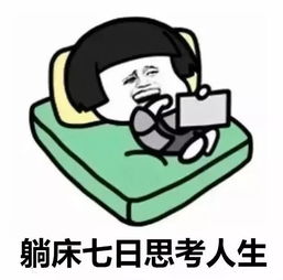  18号台风米娜生成四会人的假期正式宣布被取消更扎心的是...