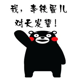 90后该给晚辈发红包啦你能分清你的诸多亲戚吗 90后该给晚辈发红包啦你能分清你的诸多亲戚吗