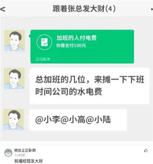  情侣之间应该聊什么话题,既有意义又有趣