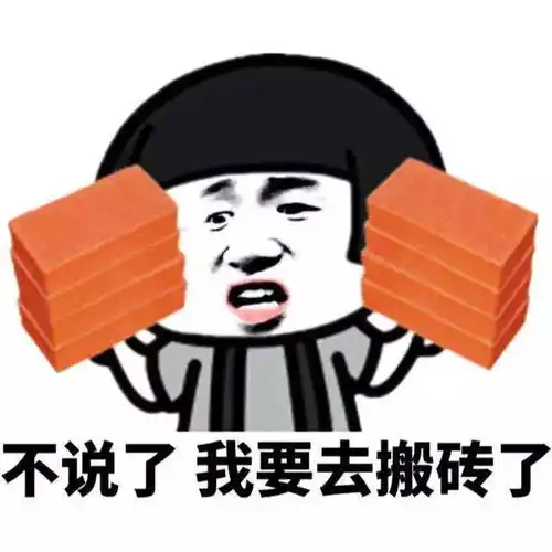  华顺头条年薪十万都快成平均数广州工资又升了