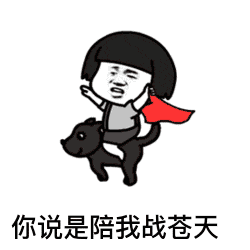  陪老妈在交警大队处理违章,我在旁边笑的憋到内伤
