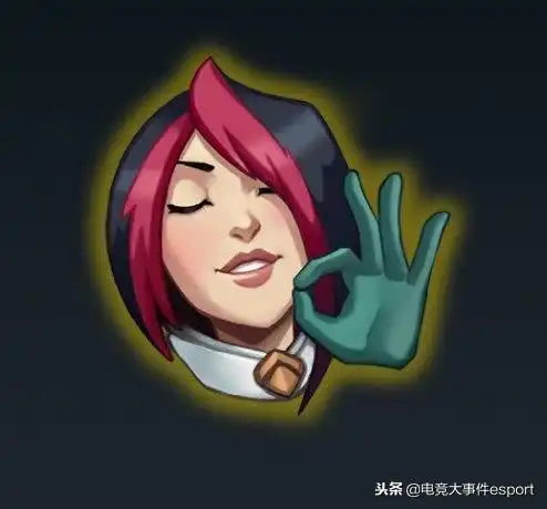  你最喜欢在lol里使用的游戏表情是哪个看看网友们如何回答