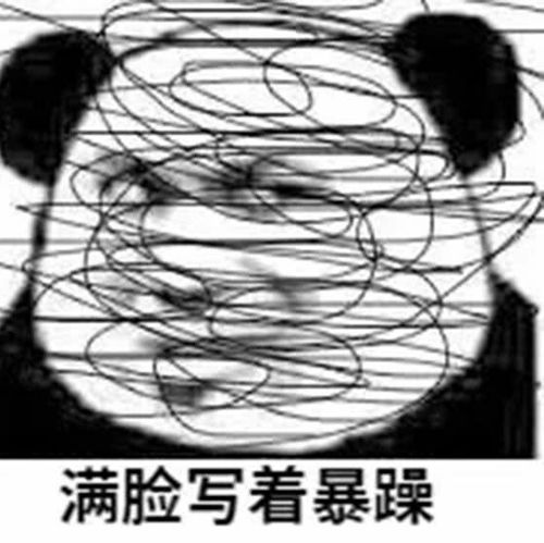  岁月静好