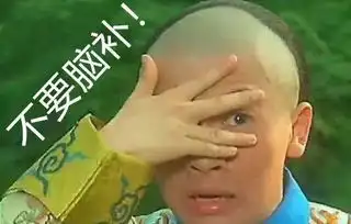 开车100公里都要撵去吃,就为了院坝头的一盆烧兔 开车100公里都要撵去吃,就为了院坝头的一盆烧兔