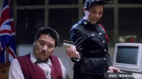 逃学威龙重案组之虎曹达华软饭硬吃,把女上司制的服服帖帖