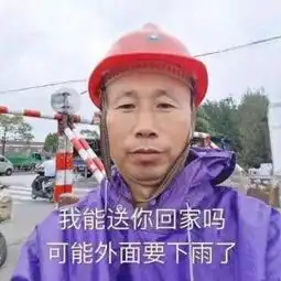  何必诗债换酒钱视频直播全集何必诗债换酒钱资料大全yy官方