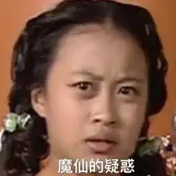  哭上热搜的李兰迪,实力诠释撒娇女人最好命