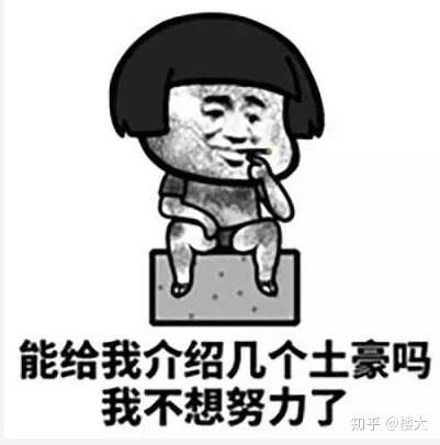  二八定律在性能测试中的应用