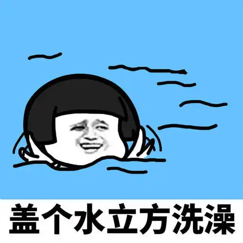  开心一笑有一个老农,生了痔疮到医院看病,医生问他看什么科