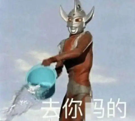  轻松一刻这是学生会查寝还以为黑社会交保护费呢