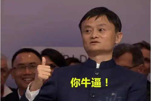  微信文章节日样式排版大全如春节样式