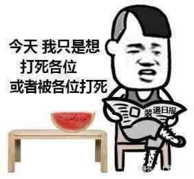  每日一笑和女朋友分手还有几百分钟电话,不能便宜移动公司