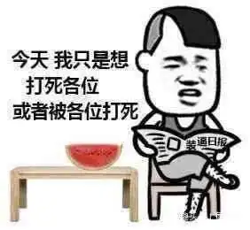  每日一笑和女朋友分手还有几百分钟电话,不能便宜移动公司