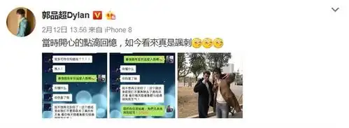  杨幂的发际线黄子韬的表情包...谈判官戏里戏外居然这么精彩