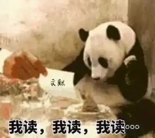  人才福利南京高校毕业生租房补贴年限可延长至5年