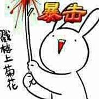  受到暴击伤害表情包微信头像图片大全