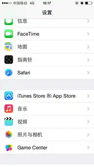  我用的是苹果5s下载的应用如qq微信等突然间更新不了一点更新就到了要更新的那个应用上请问该