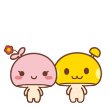  晚安表情包合集史上最全版