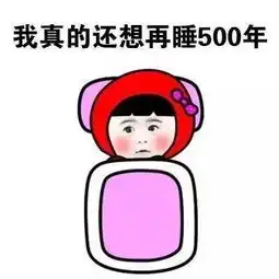  第五福有炸为求一张敬业福,帅小伙被坑1000元