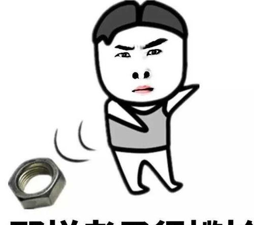  十条段子你的腰只是想告诉你,除了它没有谁会疼你
