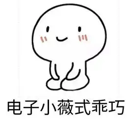  为什么你的手机里全是她初恋吗