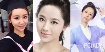 变漂亮林允瘦脱相,90后小花都开始抗初老了  变漂亮林允瘦脱相,90后小花都开始抗初老了