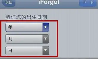  苹果手机在appstore下载微信总显示我的id禁用怎么办