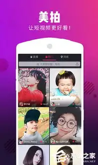  安卓手机必备软件有哪些手机必备软件大全2017